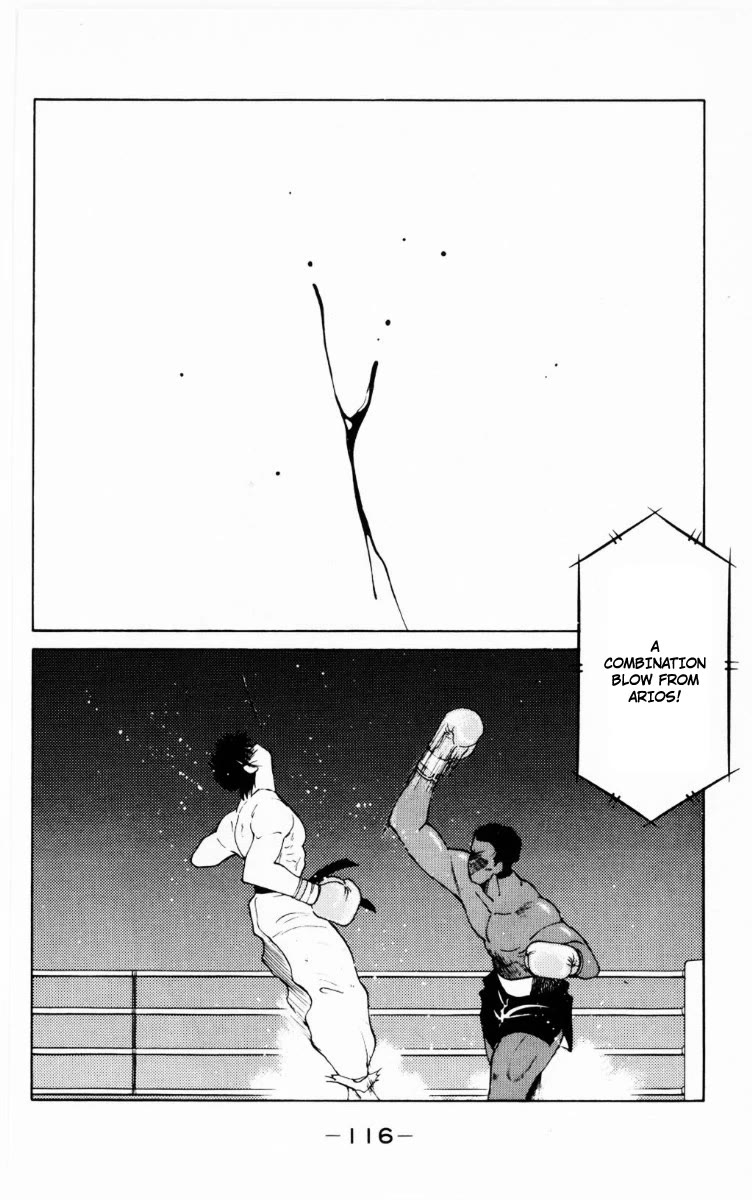 Shura no Mon Chapter 68 page 53 - Chapter 68: Body and Soul
