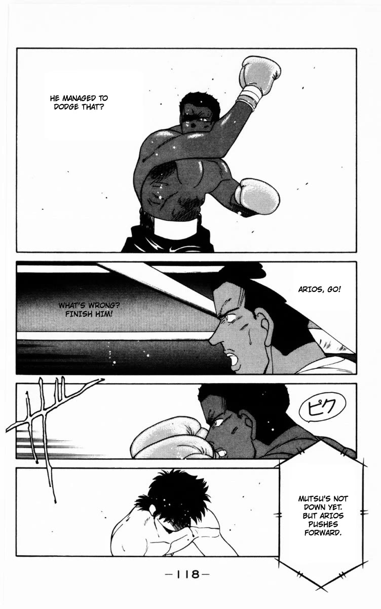 Shura no Mon Chapter 68 page 55 - Chapter 68: Body and Soul