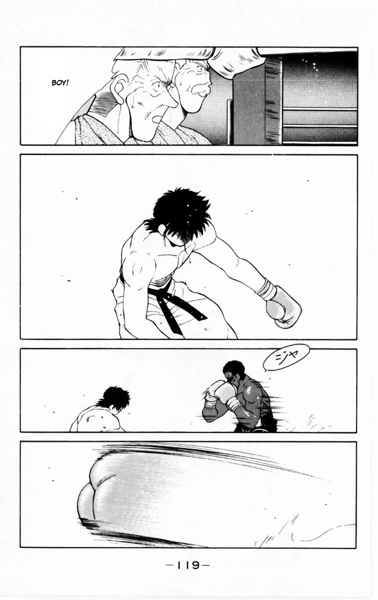 Shura no Mon Chapter 68 page 56 - Chapter 68: Body and Soul