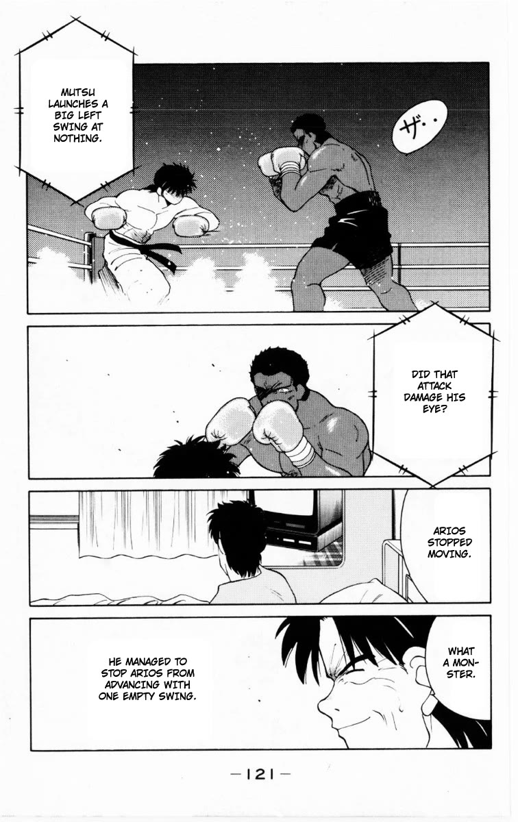Shura no Mon Chapter 68 page 58 - Chapter 68: Body and Soul
