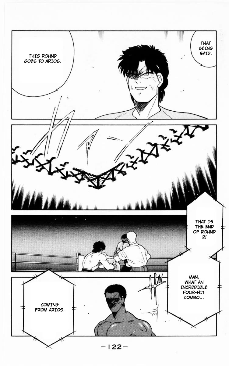 Shura no Mon Chapter 68 page 59 - Chapter 68: Body and Soul
