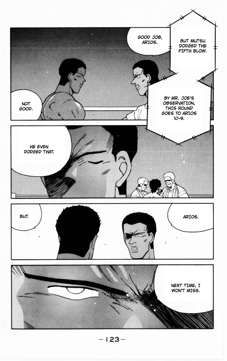 Shura no Mon Chapter 68 page 60 - Chapter 68: Body and Soul