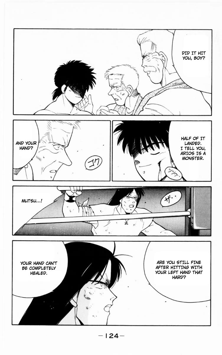 Shura no Mon Chapter 68 page 61 - Chapter 68: Body and Soul
