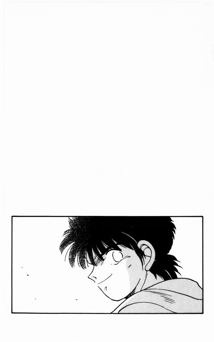 Shura no Mon Chapter 68 page 63 - Chapter 68: Body and Soul