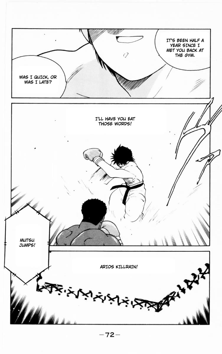 Shura no Mon Chapter 68 page 9 - Chapter 68: Body and Soul