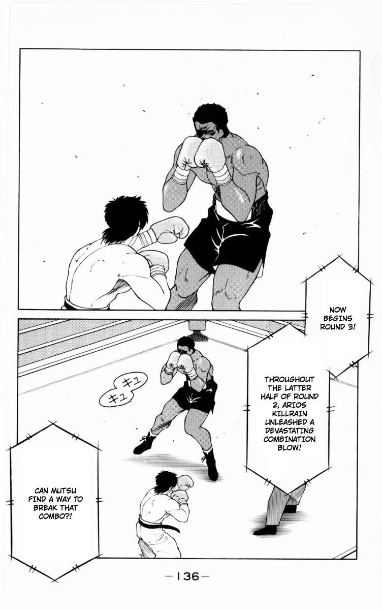 Shura no Mon Chapter 69 page 11 - Chapter 69: Above Boxing