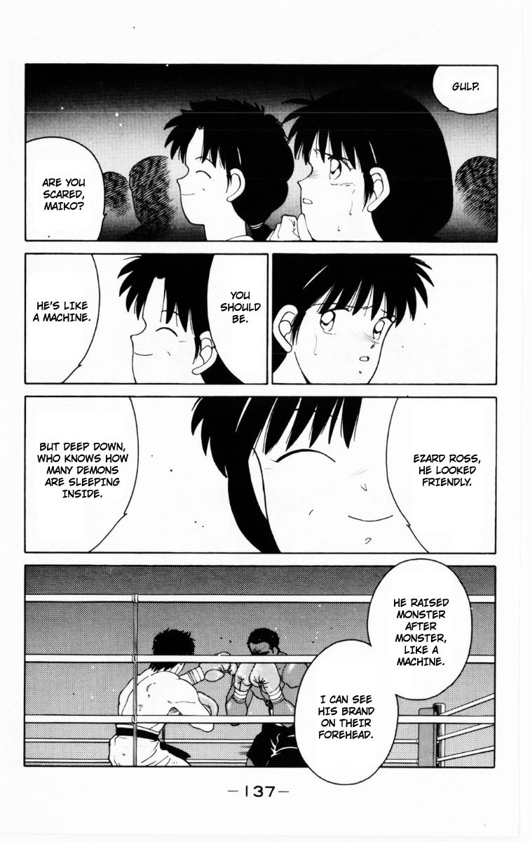 Shura no Mon Chapter 69 page 12 - Chapter 69: Above Boxing