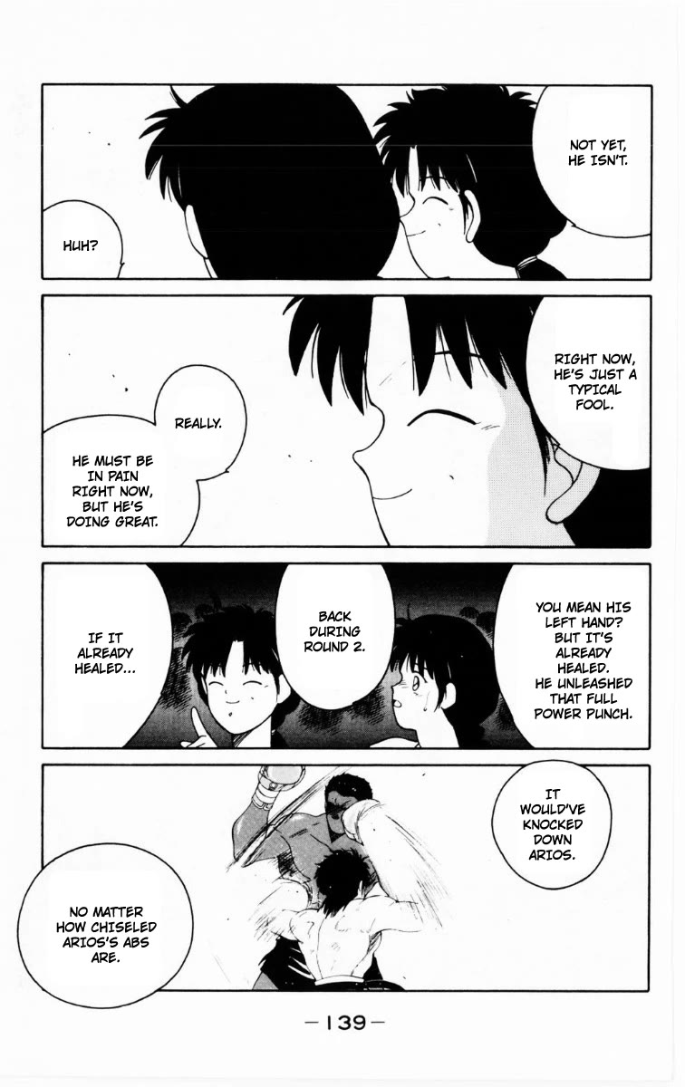 Shura no Mon Chapter 69 page 14 - Chapter 69: Above Boxing