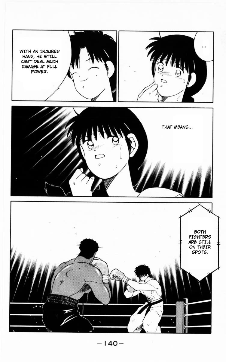 Shura no Mon Chapter 69 page 15 - Chapter 69: Above Boxing