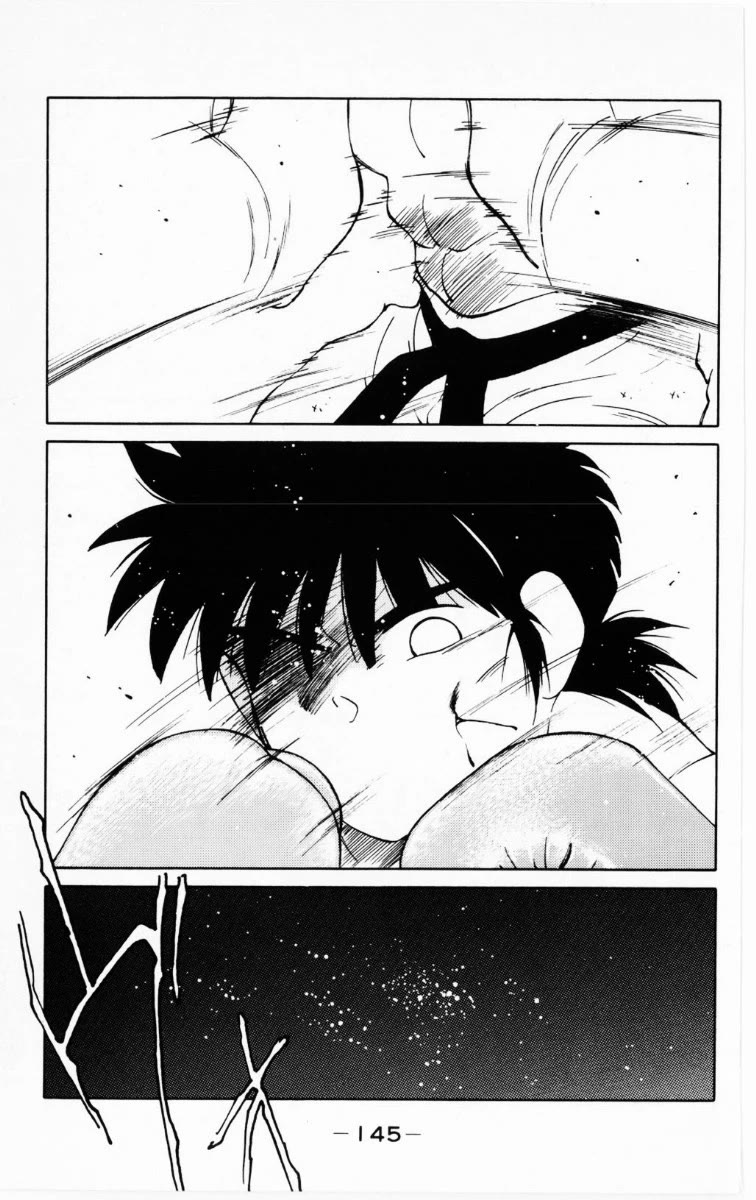 Shura no Mon Chapter 69 page 20 - Chapter 69: Above Boxing