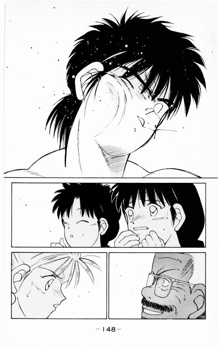 Shura no Mon Chapter 69 page 23 - Chapter 69: Above Boxing