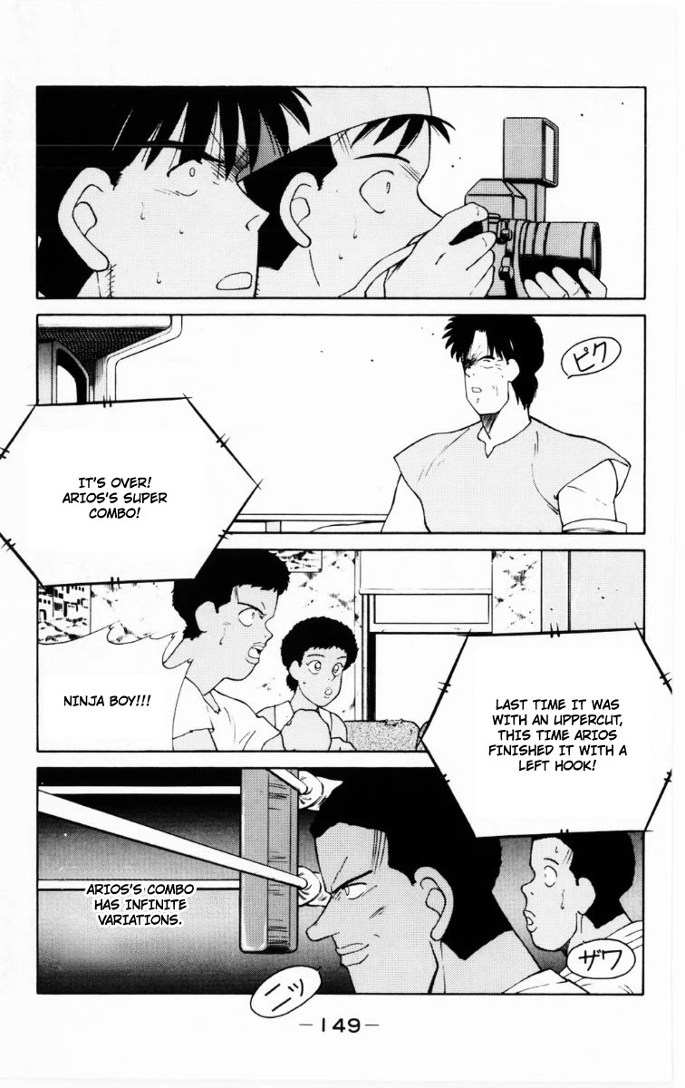 Shura no Mon Chapter 69 page 24 - Chapter 69: Above Boxing