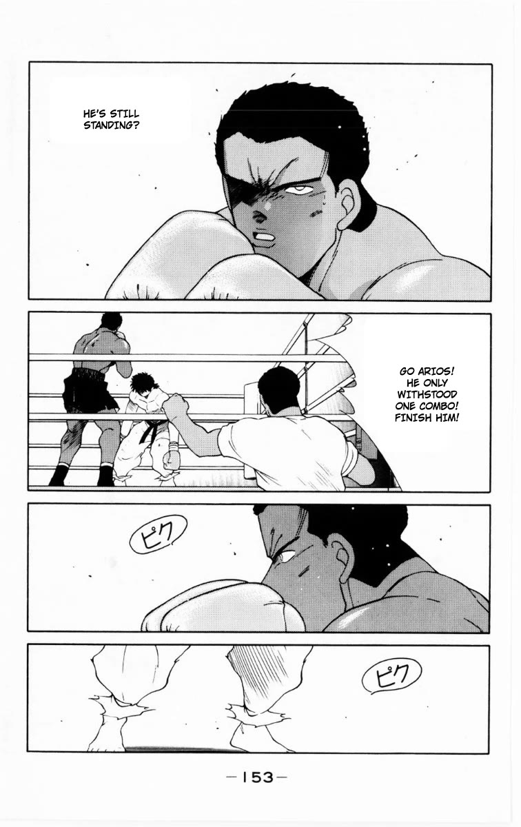 Shura no Mon Chapter 69 page 28 - Chapter 69: Above Boxing