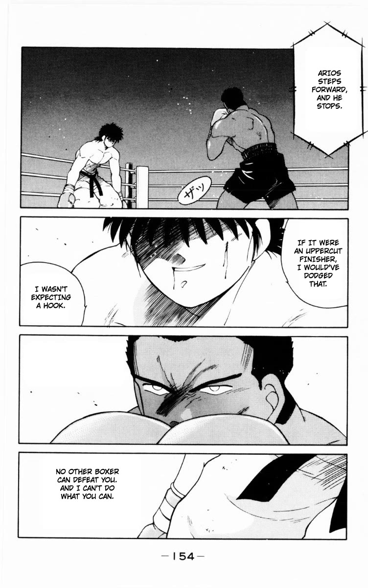 Shura no Mon Chapter 69 page 29 - Chapter 69: Above Boxing