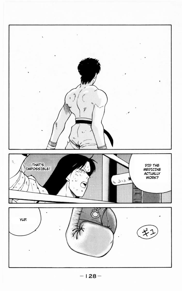 Shura no Mon Chapter 69 page 3 - Chapter 69: Above Boxing