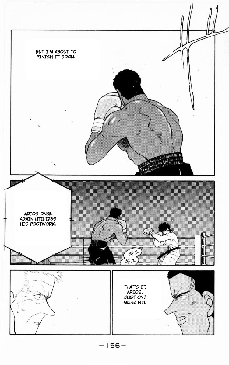 Shura no Mon Chapter 69 page 31 - Chapter 69: Above Boxing