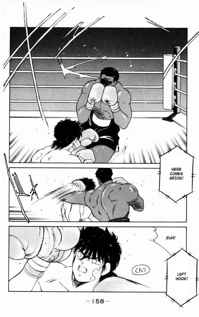 Shura no Mon Chapter 69 page 33 - Chapter 69: Above Boxing