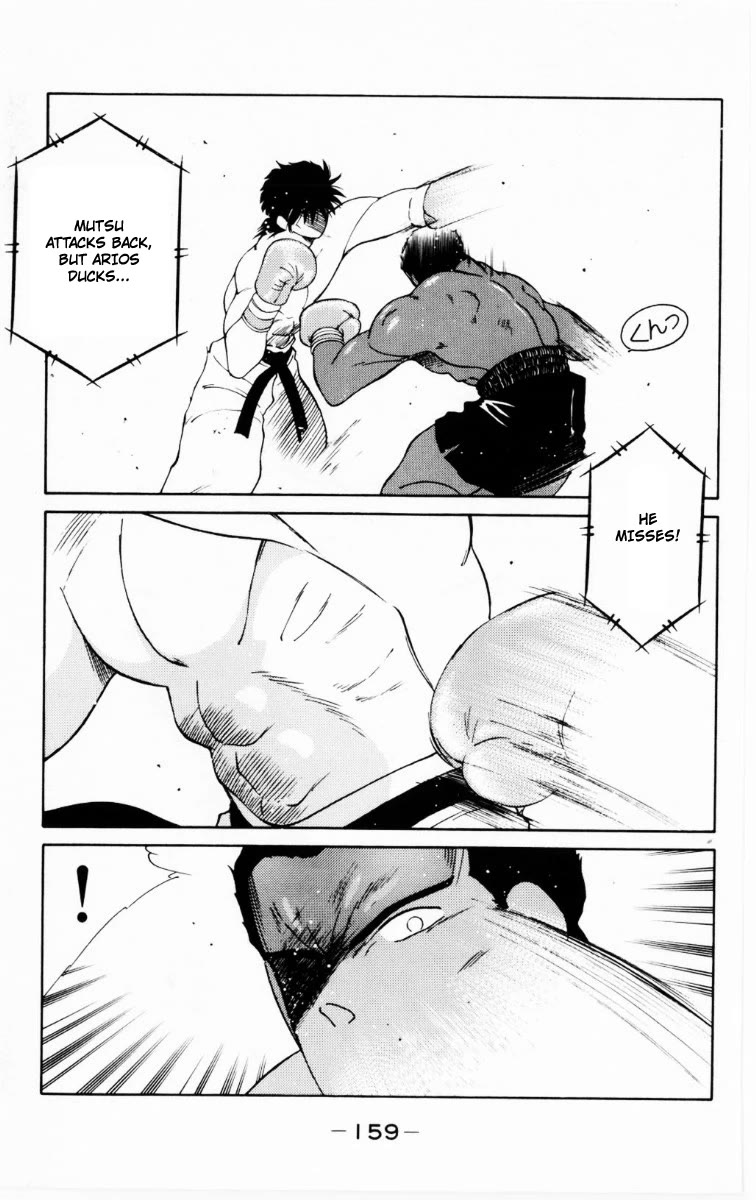 Shura no Mon Chapter 69 page 34 - Chapter 69: Above Boxing