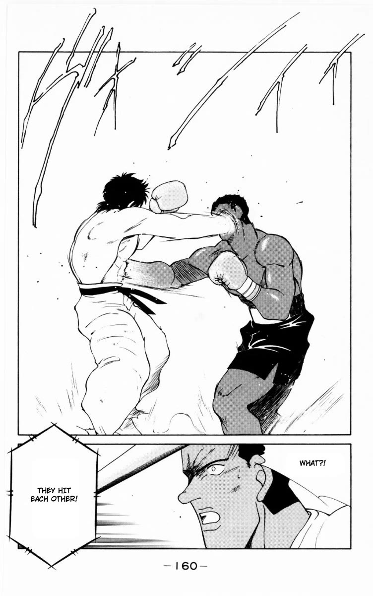 Shura no Mon Chapter 69 page 35 - Chapter 69: Above Boxing