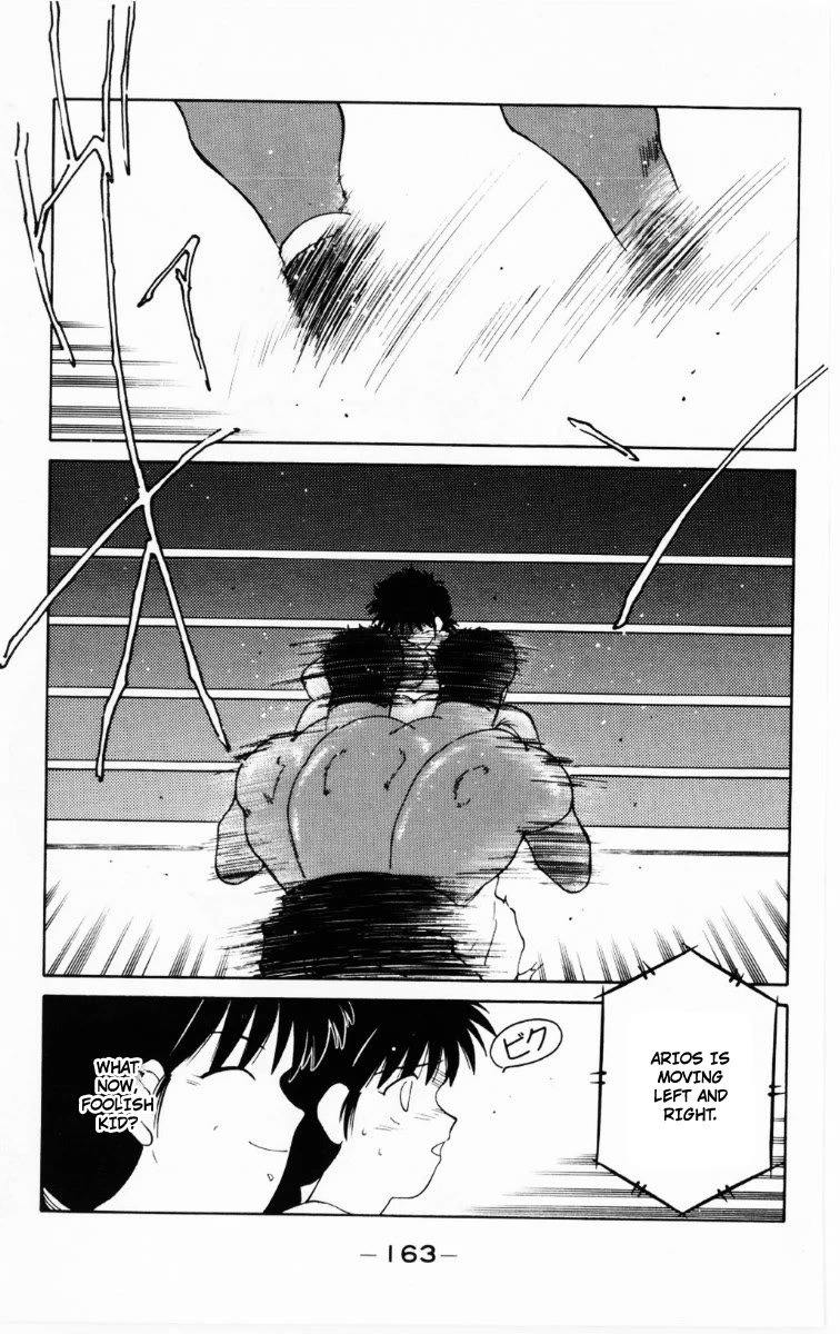 Shura no Mon Chapter 69 page 38 - Chapter 69: Above Boxing