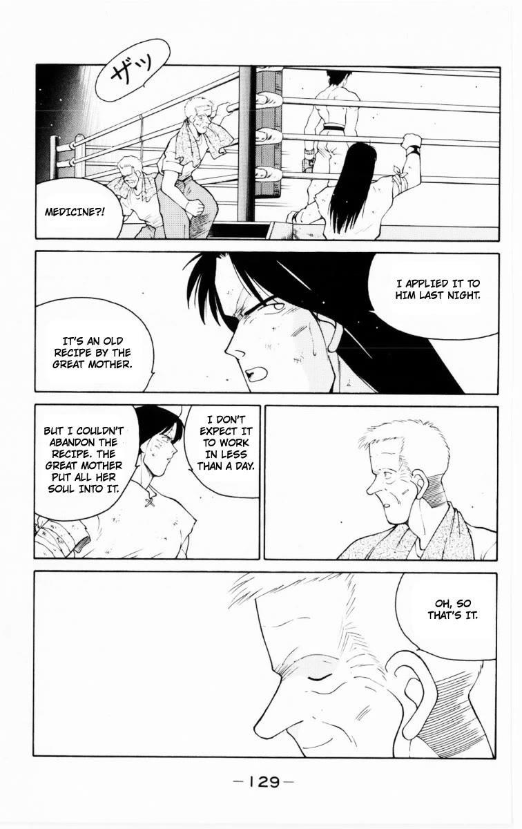 Shura no Mon Chapter 69 page 4 - Chapter 69: Above Boxing