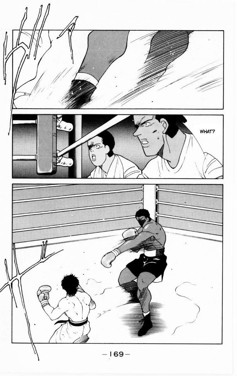 Shura no Mon Chapter 69 page 44 - Chapter 69: Above Boxing