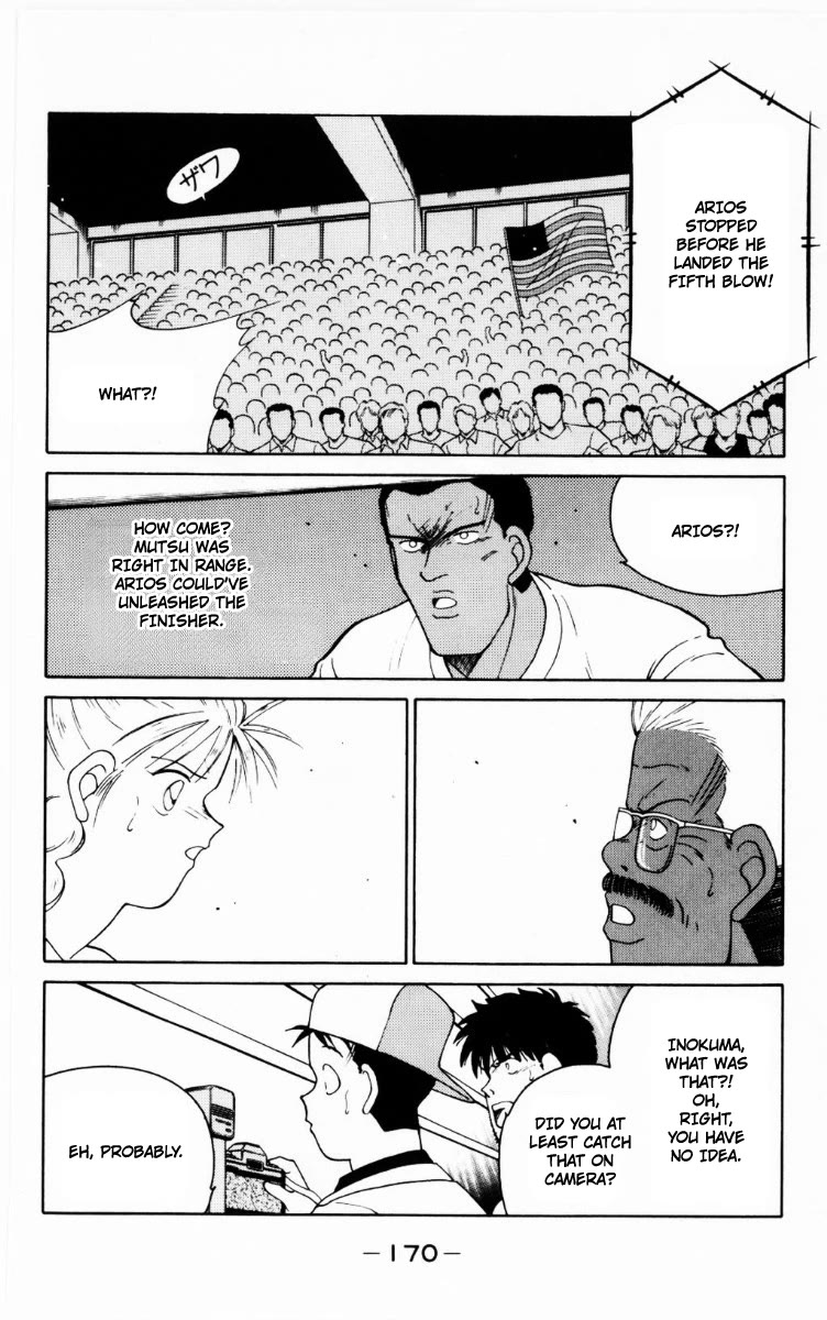 Shura no Mon Chapter 69 page 45 - Chapter 69: Above Boxing