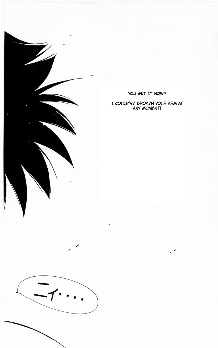 Shura no Mon Chapter 69 page 47 - Chapter 69: Above Boxing