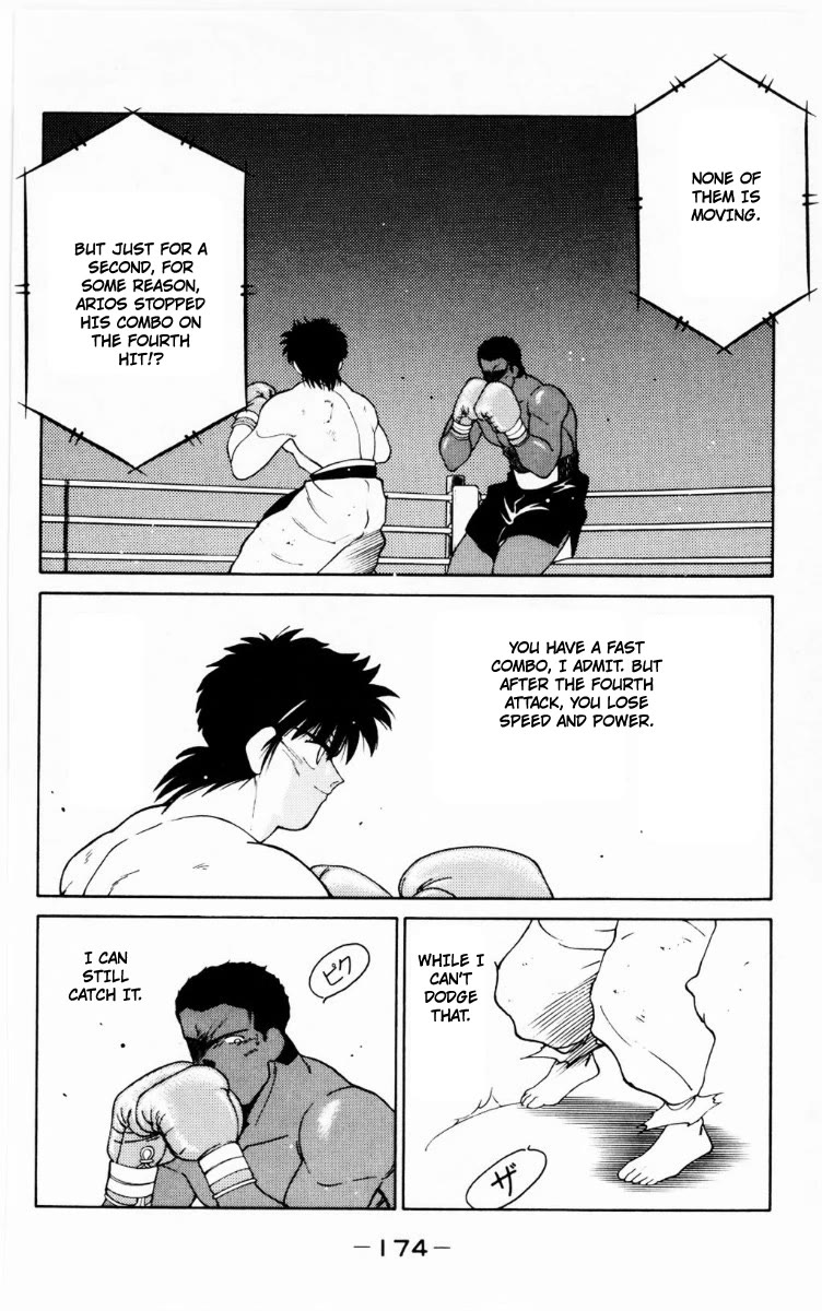 Shura no Mon Chapter 69 page 49 - Chapter 69: Above Boxing