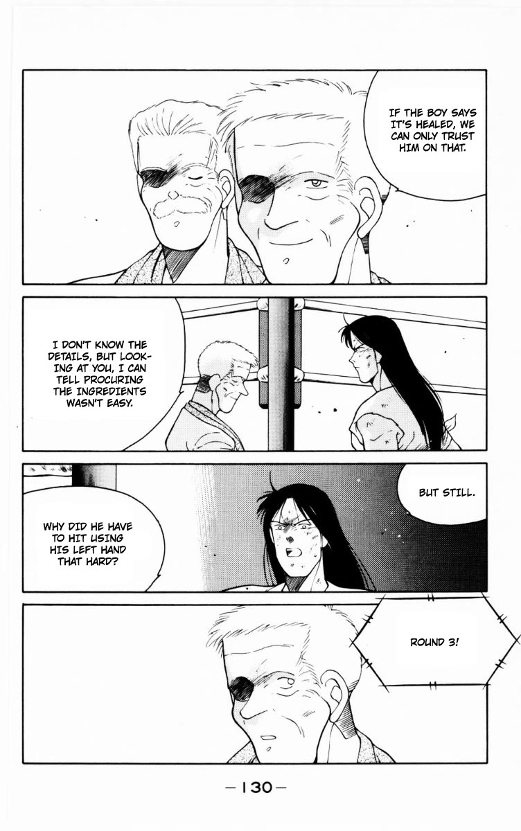 Shura no Mon Chapter 69 page 5 - Chapter 69: Above Boxing