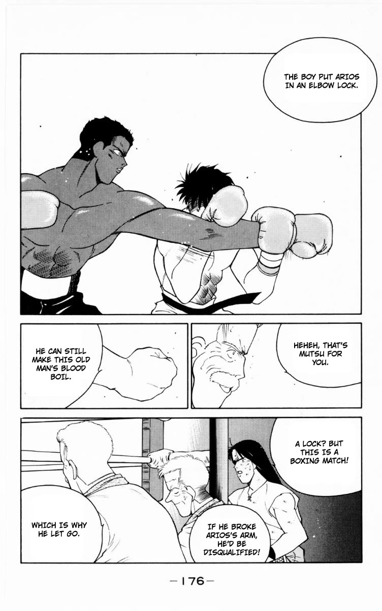 Shura no Mon Chapter 69 page 51 - Chapter 69: Above Boxing