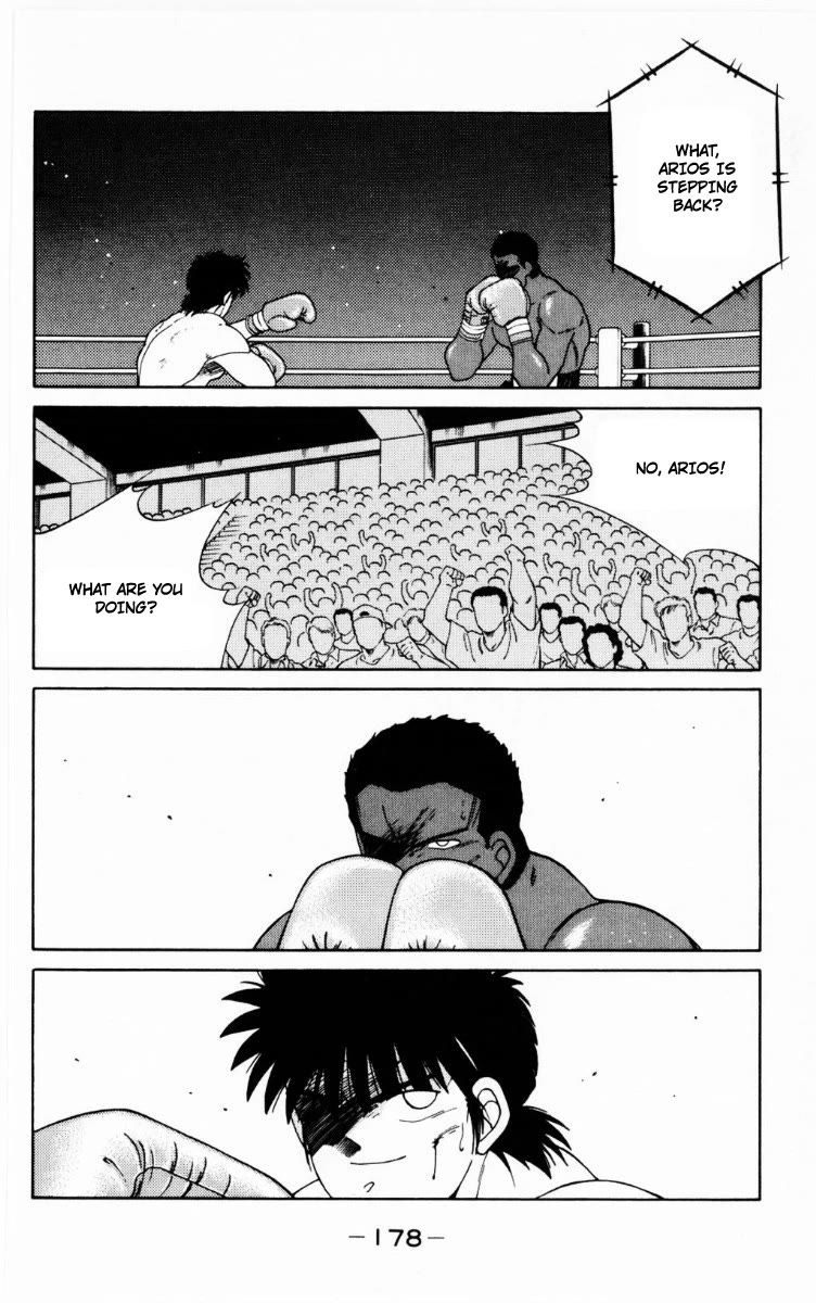 Shura no Mon Chapter 69 page 53 - Chapter 69: Above Boxing