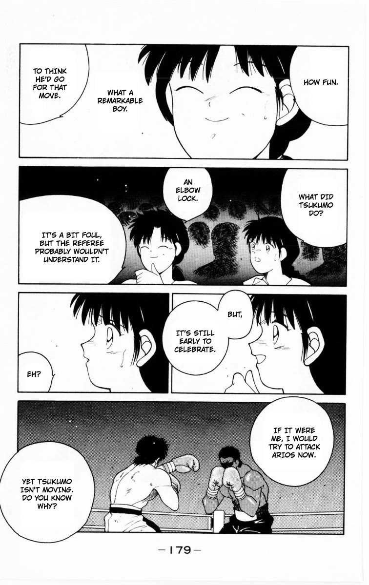 Shura no Mon Chapter 69 page 54 - Chapter 69: Above Boxing