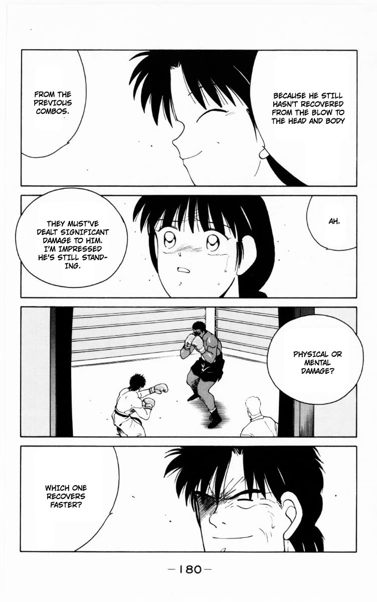 Shura no Mon Chapter 69 page 55 - Chapter 69: Above Boxing