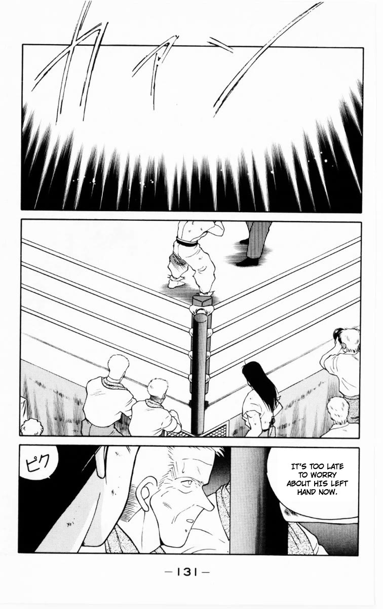 Shura no Mon Chapter 69 page 6 - Chapter 69: Above Boxing