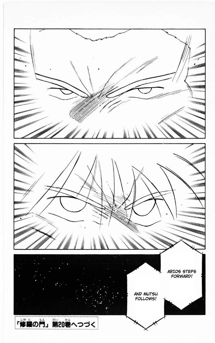 Shura no Mon Chapter 69 page 61 - Chapter 69: Above Boxing