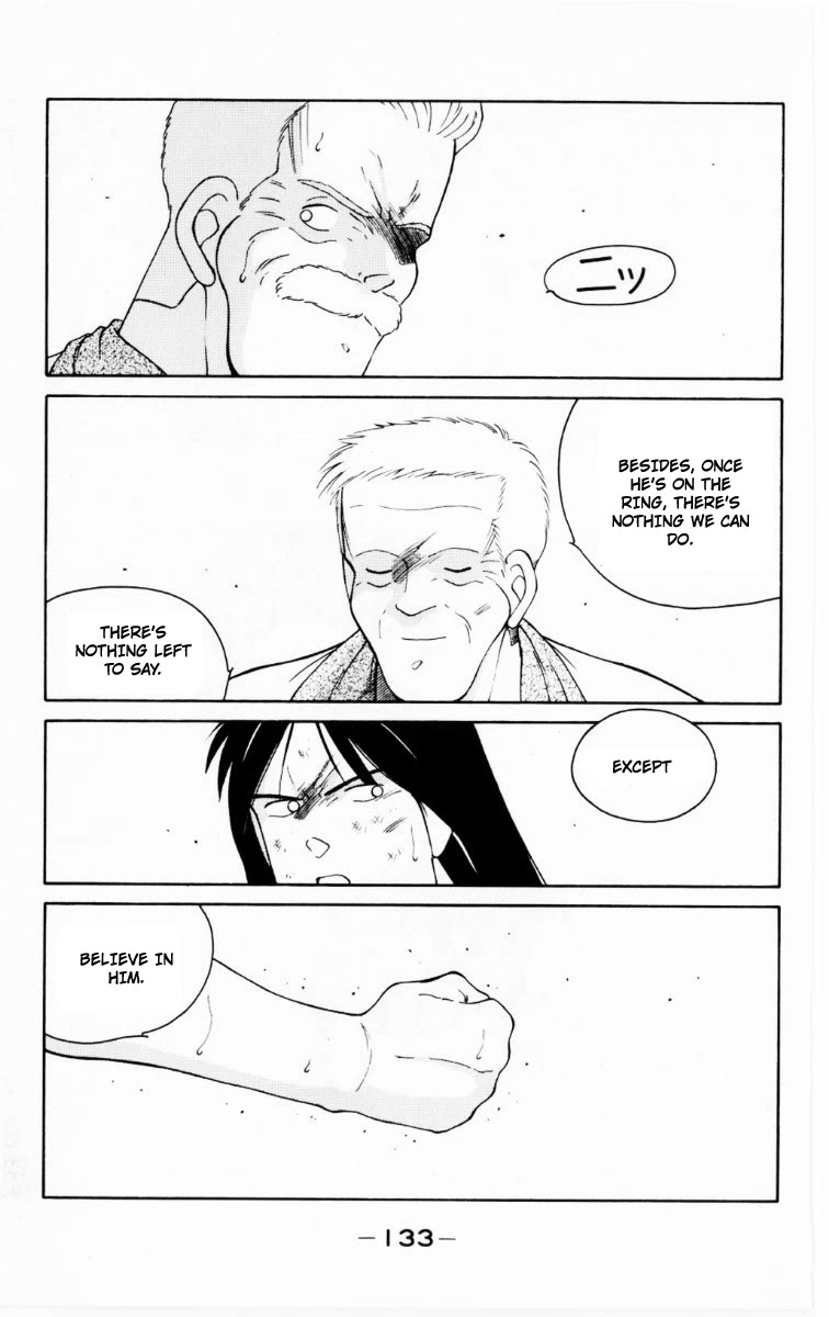 Shura no Mon Chapter 69 page 8 - Chapter 69: Above Boxing