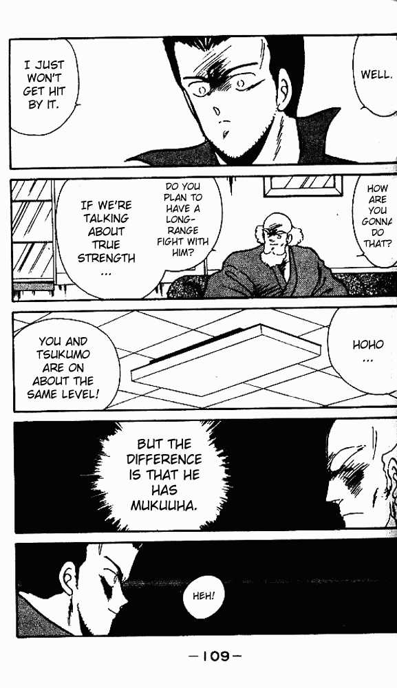 Shura no Mon Chapter 7 page 15 - Chapter 7