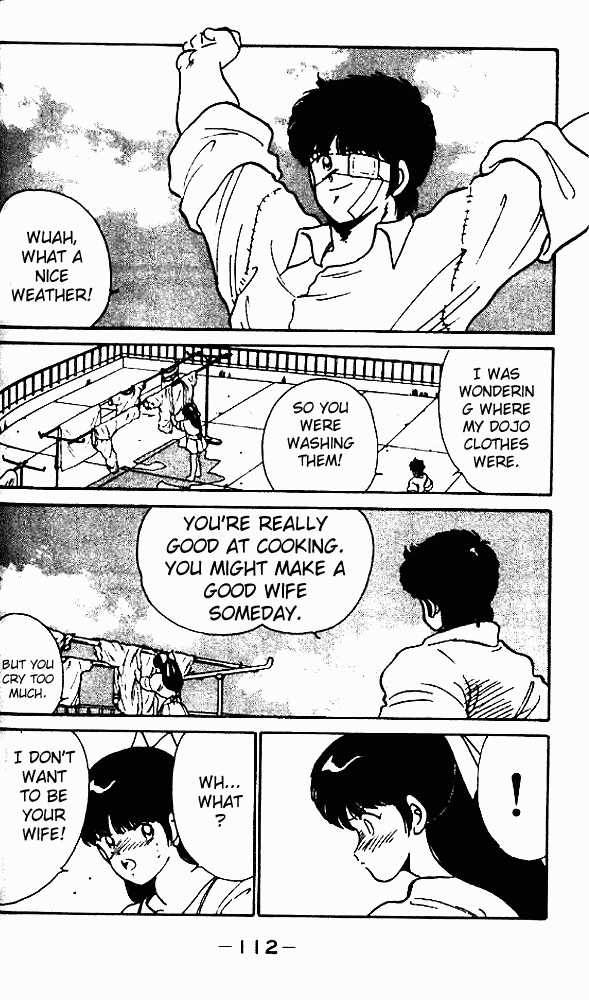 Shura no Mon Chapter 7 page 18 - Chapter 7