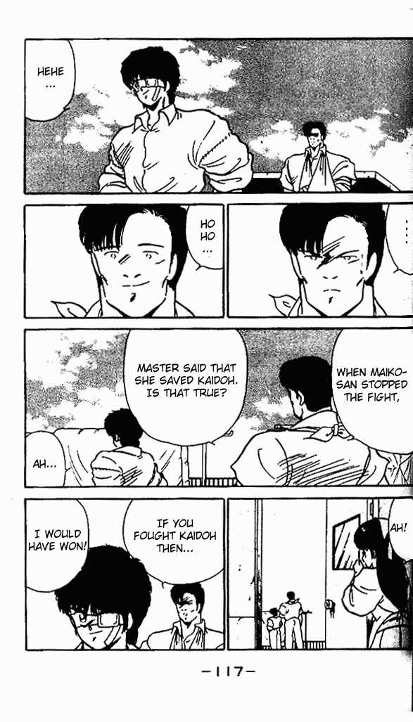 Shura no Mon Chapter 7 page 23 - Chapter 7