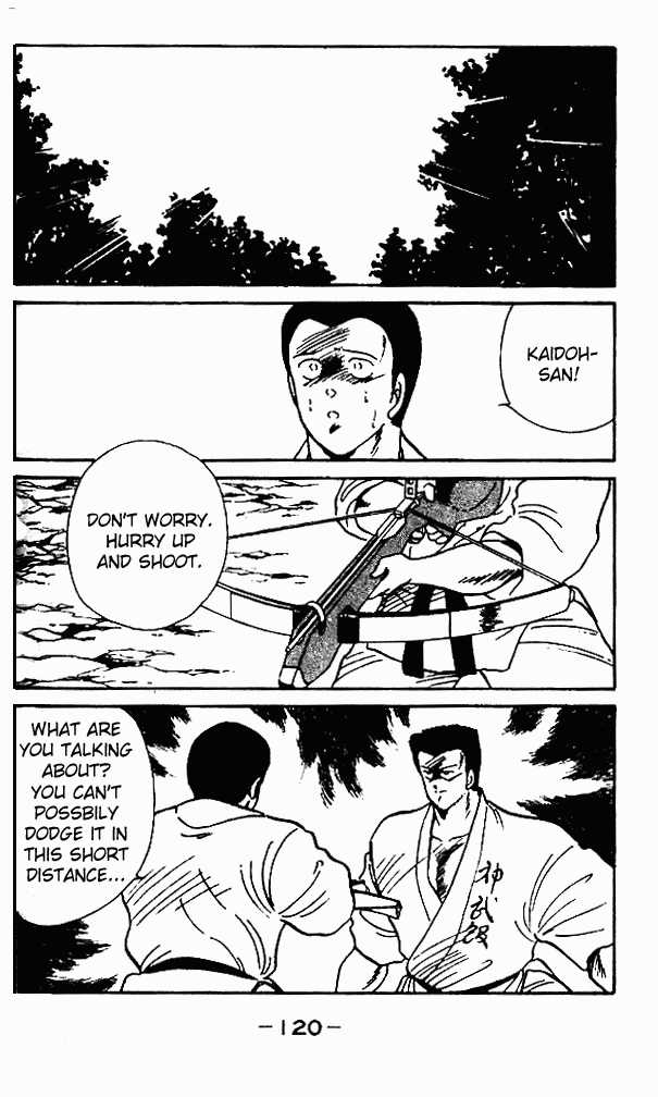 Shura no Mon Chapter 7 page 26 - Chapter 7