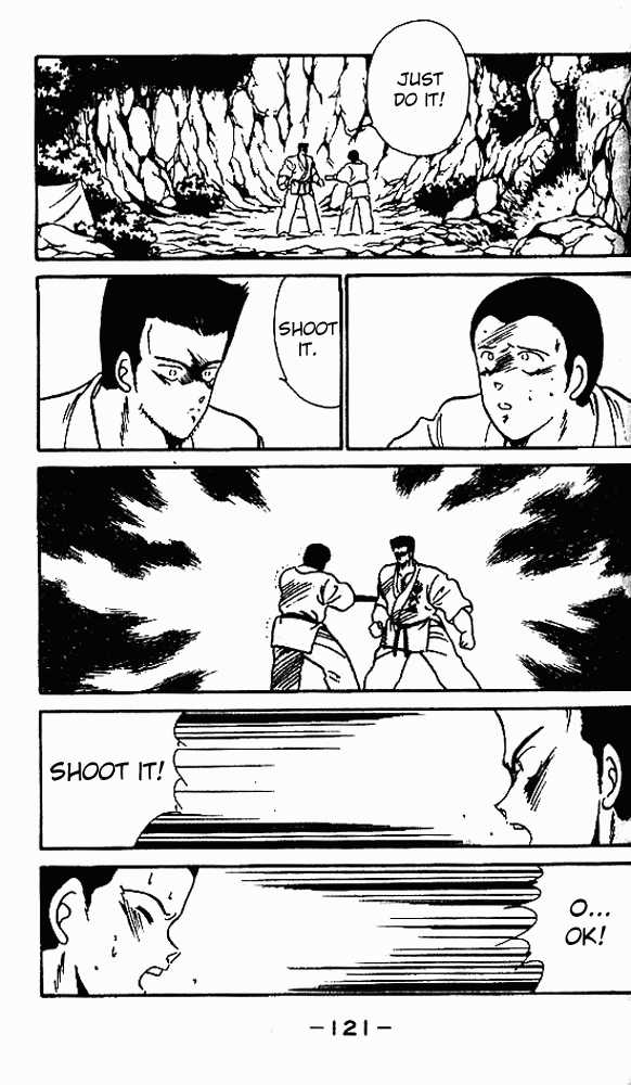 Shura no Mon Chapter 7 page 27 - Chapter 7