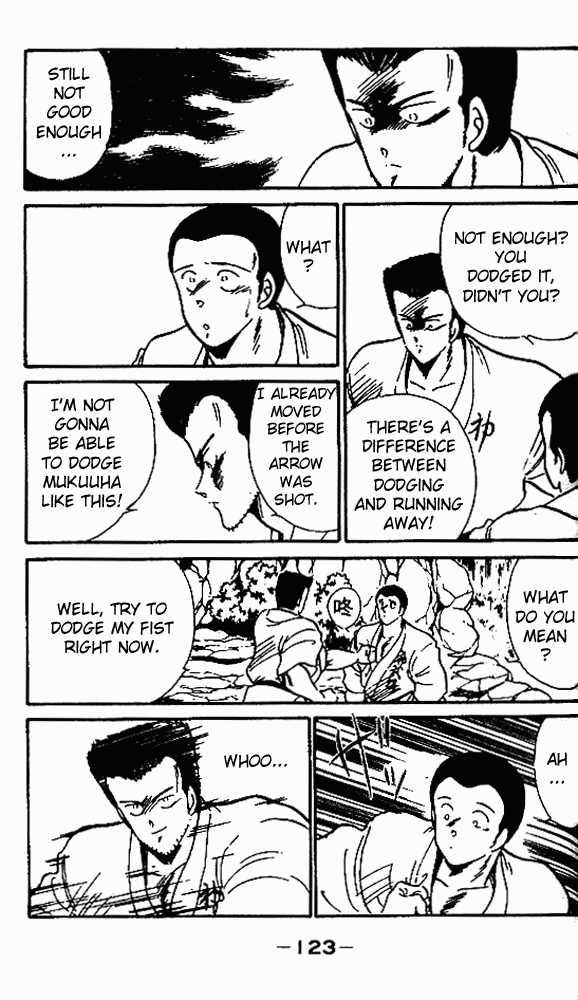 Shura no Mon Chapter 7 page 29 - Chapter 7