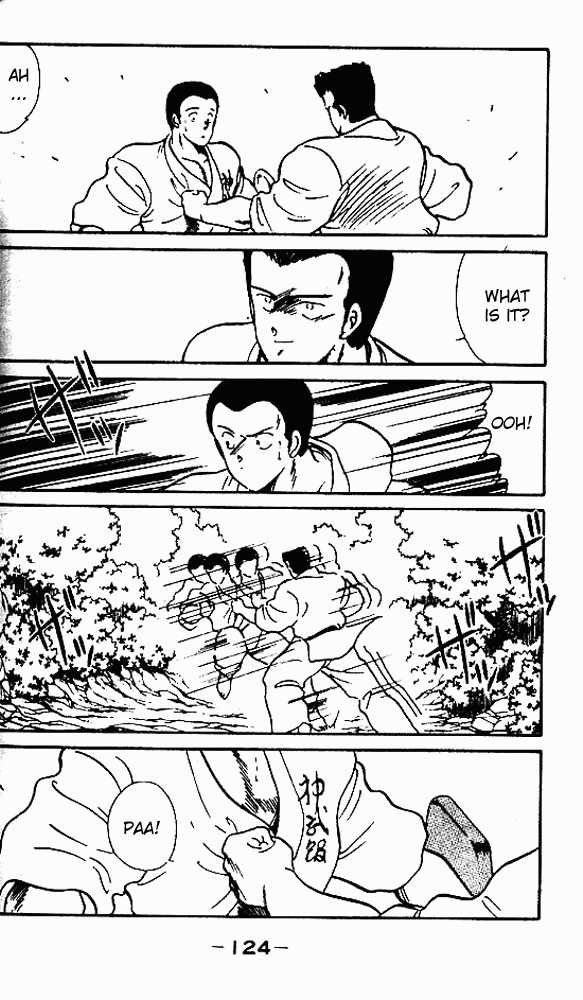Shura no Mon Chapter 7 page 30 - Chapter 7
