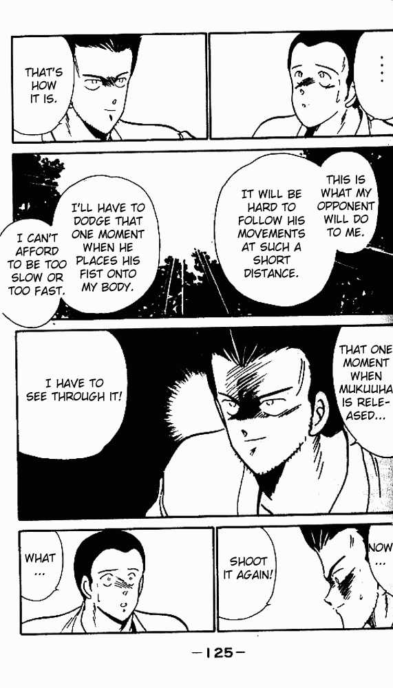 Shura no Mon Chapter 7 page 31 - Chapter 7