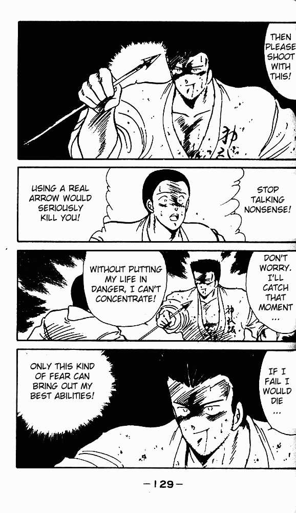 Shura no Mon Chapter 7 page 35 - Chapter 7