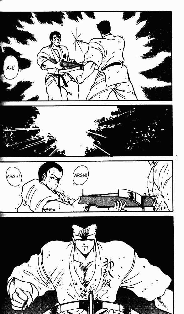 Shura no Mon Chapter 7 page 36 - Chapter 7