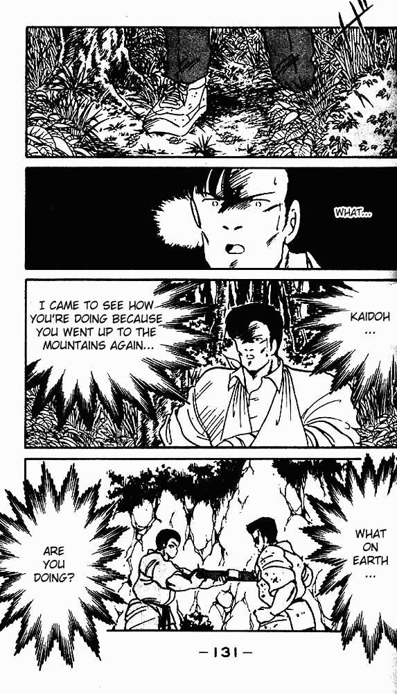 Shura no Mon Chapter 7 page 37 - Chapter 7