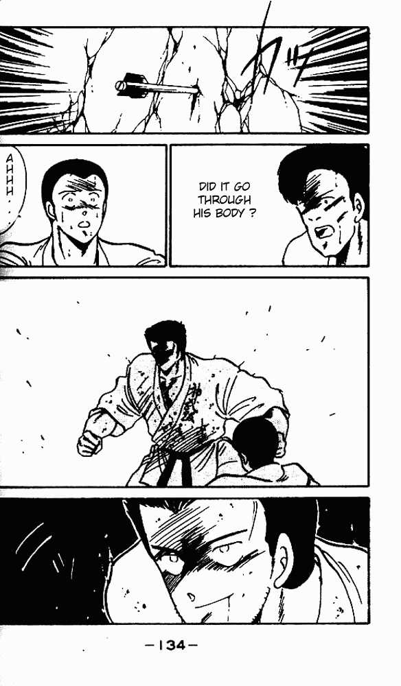 Shura no Mon Chapter 7 page 40 - Chapter 7