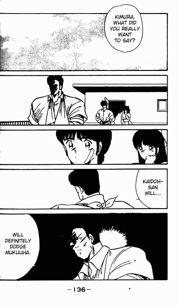 Shura no Mon Chapter 7 page 42 - Chapter 7